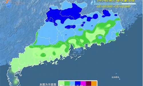 河源天气一周天气_河源,天气