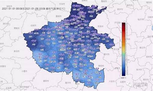 开封杞县天气预报_开封杞县天气预报15天查询结果