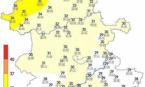 六安一周天气预报15天查询结果_六安一周天气预报15天查询