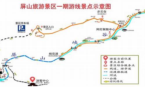 恩施鹤峰天气预报30天查询结果_恩施鹤峰天气预报30天