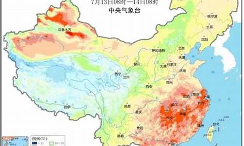 天气预报未来15天的天气会准确嘛_未来十五天天气预报准确率有多少