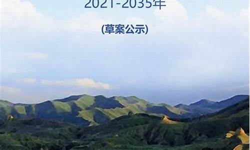 天镇县天气预报当地15天查询_天镇县天气预报