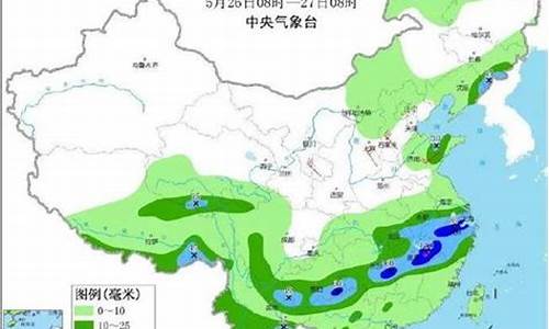 南昌天气七天预报15天查询结果_南昌天气七天