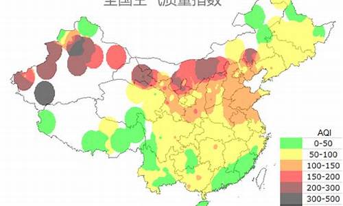 上海空气质量查询_上海空气质量查询