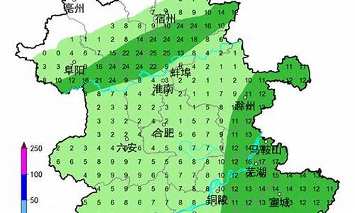 安徽颍上天气预报30_安徽颍上天气预报最新