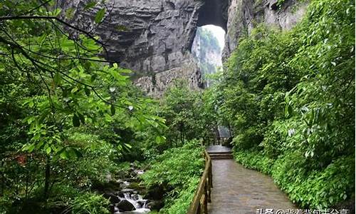 重庆最著名的十大景点图片_重庆最著名的十大景点