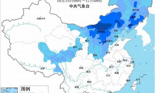 云南天气11月份天气多少度_云南天气11月份天气多少度正常