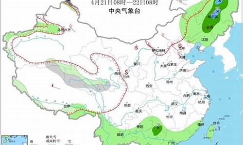 张掖天气预报15天30天_张掖天气预报天气