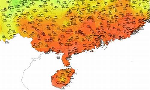 海口市天气预报_海南省海口市天气预报