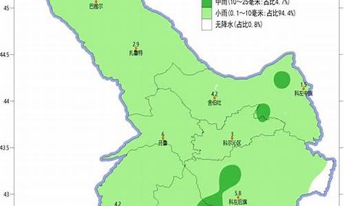 通辽天气30天天气预报_通辽市天气预报30天