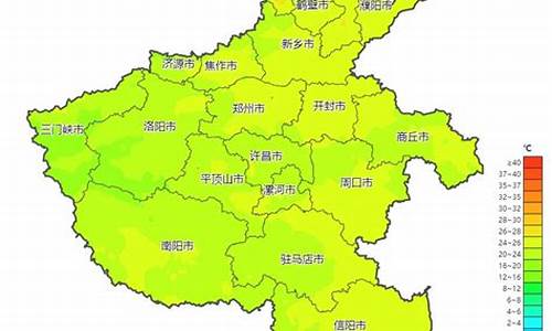 焦作天气预报最新消息查询_焦作天气预报15天天气报气预报