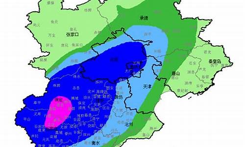 河北天气预警最新消息_河北天气预告