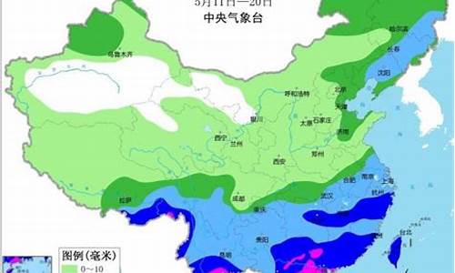 中央气象台中长期天气_中央气象台中长期天气预报最新