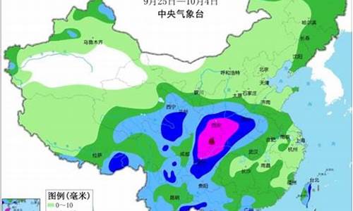 菏泽天气预报15天30天_菏泽天气预报15天30天旅游