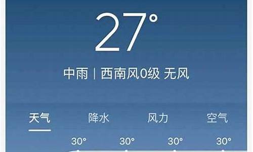 武汉未来15天天气情况_武汉未来一周天气预报