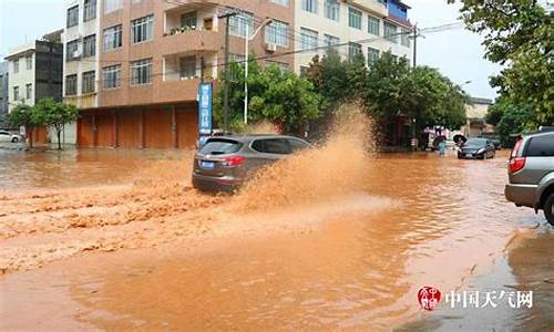 浦北天气预报暴雨最新_浦北天气预报暴雨