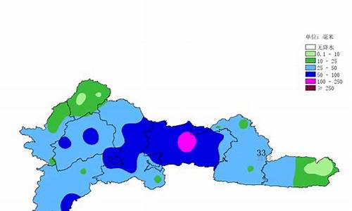 五峰天气预报15天气报_五峰天气今天