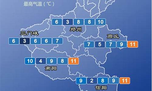 鹤壁市天气预报15天_鹤壁市天气预报15天当地天气