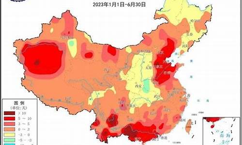 广州气温近一周天气预报最新_广州气温近一周天气预报最新情况