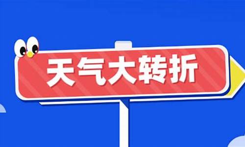 贵定天气预报40天_贵定天气60天预报