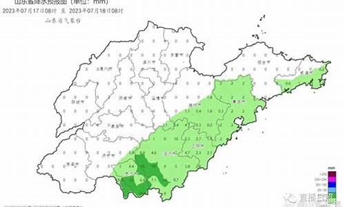 日照东港天气_日照东港天气预报7天查询