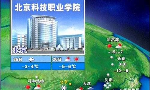 平湖天气预报_台风实时路径