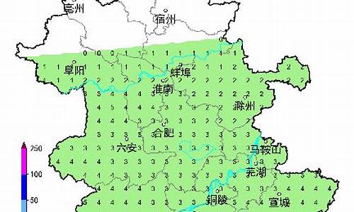 安庆潜山天气预报一周_安庆潜山天气预报一周 7天