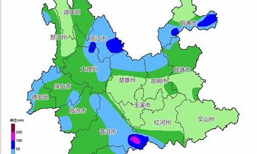 红河州天气预报24小时_红河县天气15天预报