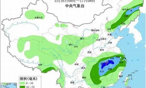 江西南昌天气预报15天天气情况_江西南昌天气预报15天天气