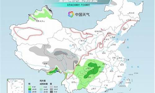 驻马店天气预报30天的_驻马店天气预报查询三十天