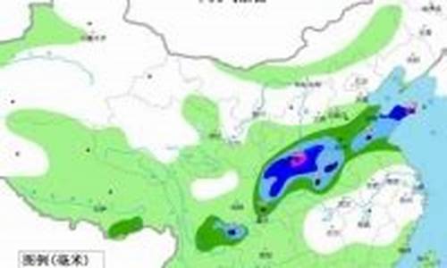 来安天气预报30天查询结果_来安天气预报30天