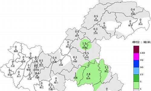 重庆未来几天天气预告_重庆未来天气预报30天