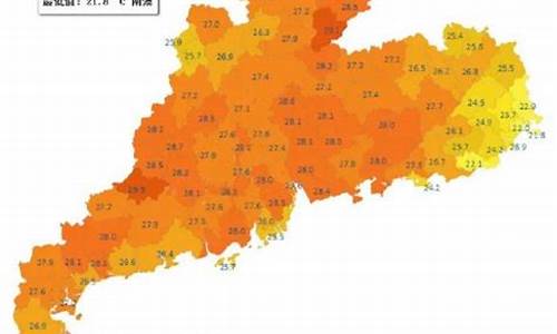 台山天气预报15天查询结果表_台山天气预报15天查询结果