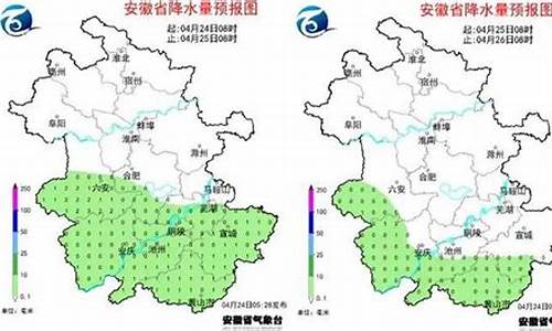 芜湖一周天气预报40天查询最新消息表_芜湖一周天气预报40天查询最新消息