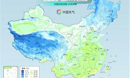 五莲天气预报一周天气最新查询结果是什么_五莲天气预报一周天气最新查询结果