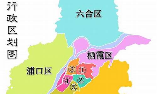 南京是哪个省份在哪个省份_南京是哪个省