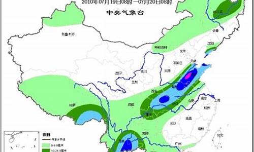 新疆各地区未来15天天气预报_新疆未来10天天气预报