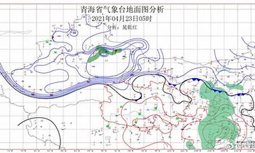 雅西高速未来三天天气_雅西高速公路天气预报