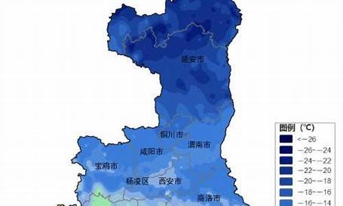 西安未来一周的天气预报_陕西的天气预报一周