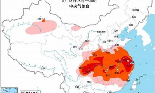 四川合川天气_合川天气查询