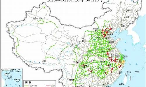 最新天气预报查询_西宁市最新天气预报查询