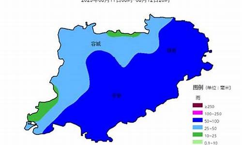 雄县天气_雄县天气预报2345